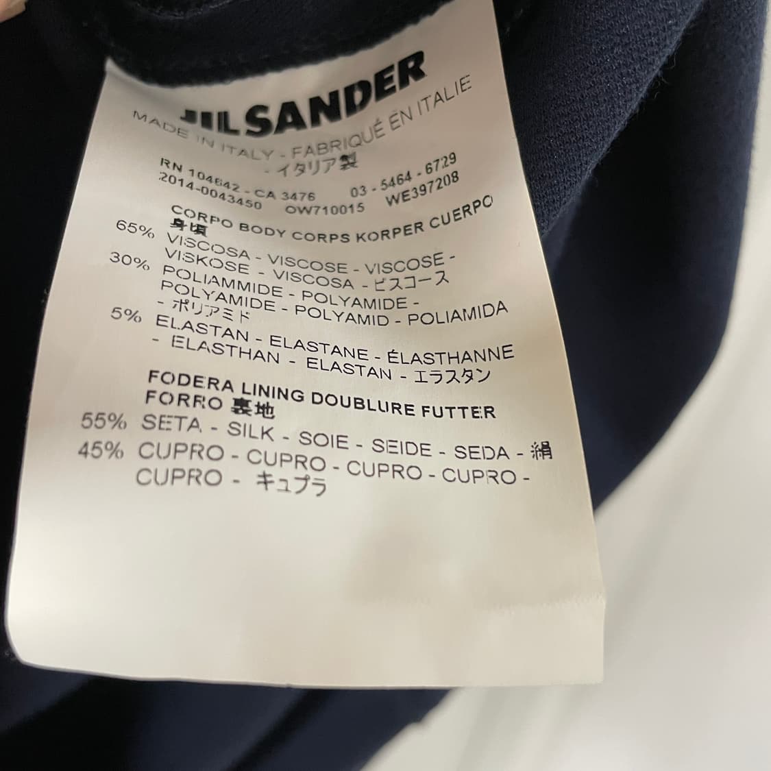 질샌더 네이비 원피스 36 상품이미지5