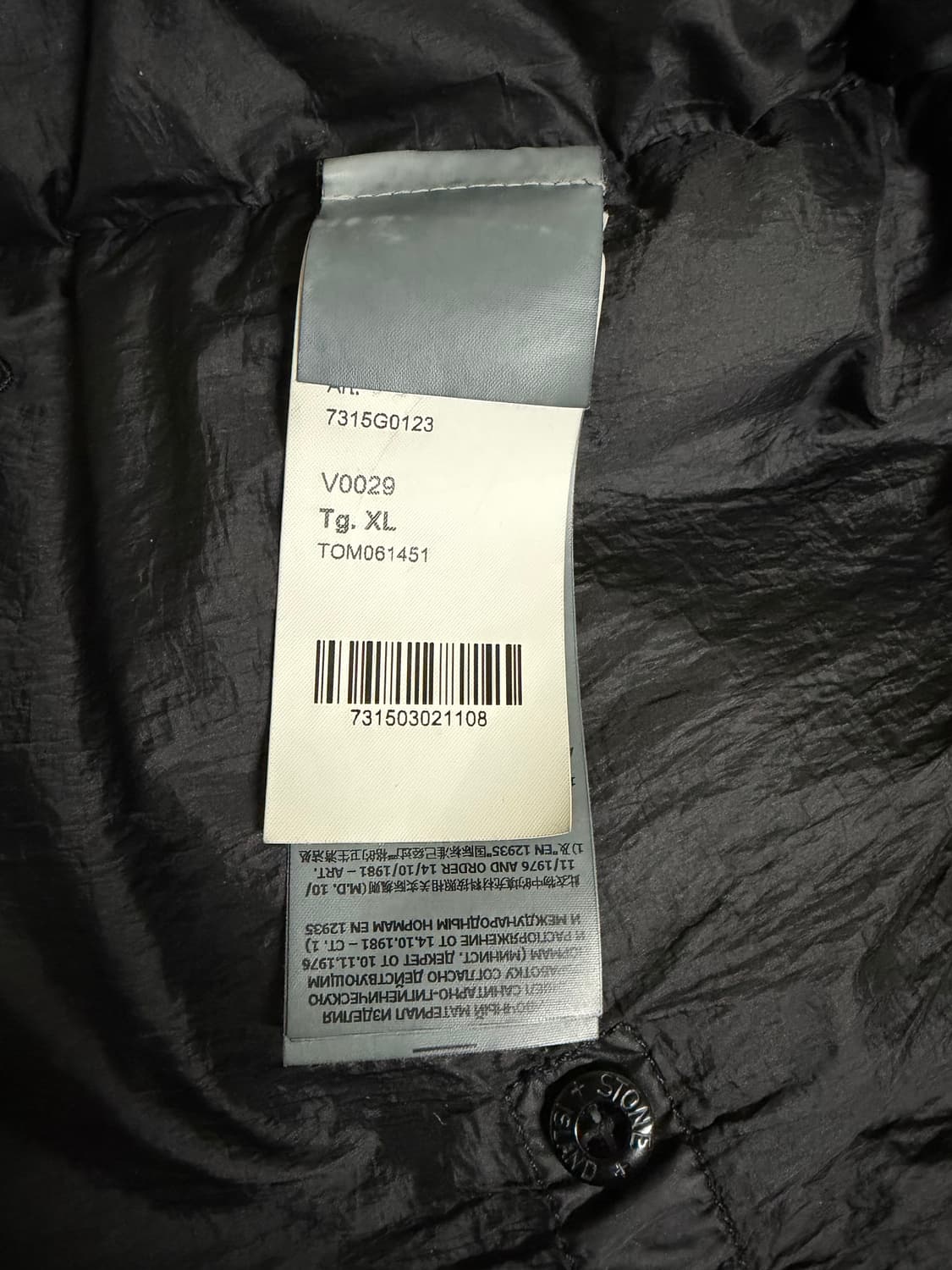 스톤아일랜드 크링클랩스 조끼패딩 xl 상품이미지6