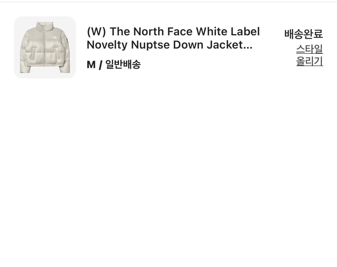 노스페이스 눕시 크림 베이지 M 상품이미지5