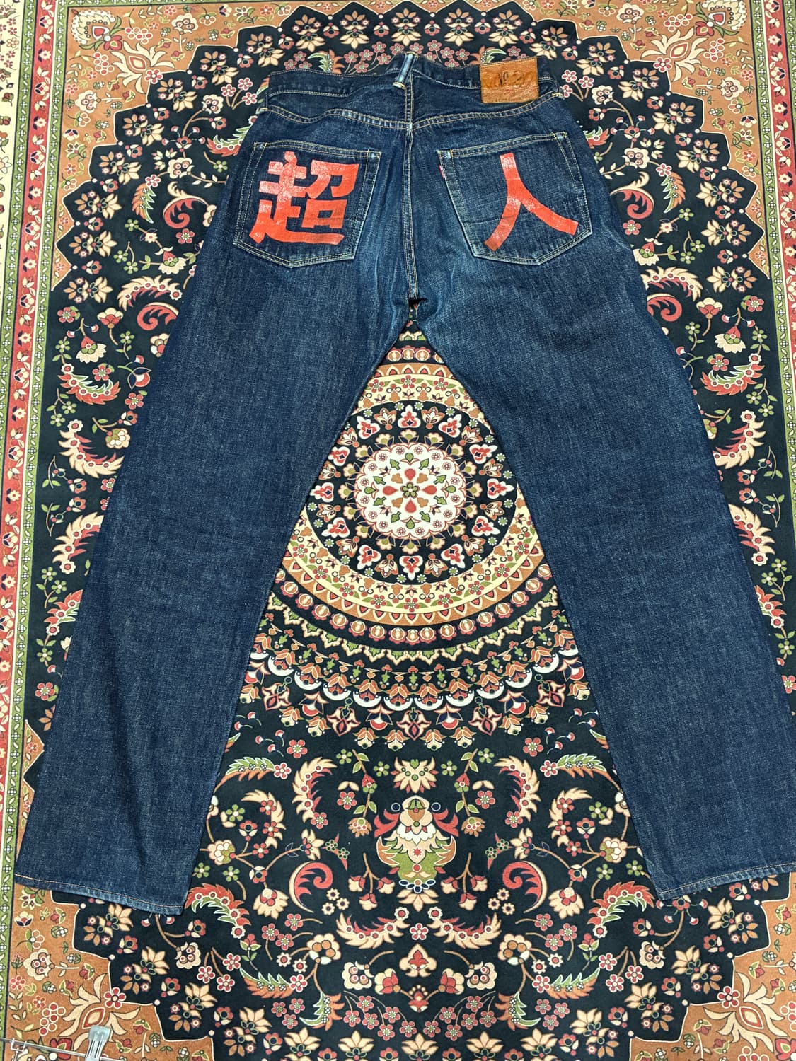 에비수 야마네 셀비지 데님 33 x 35 상품이미지1