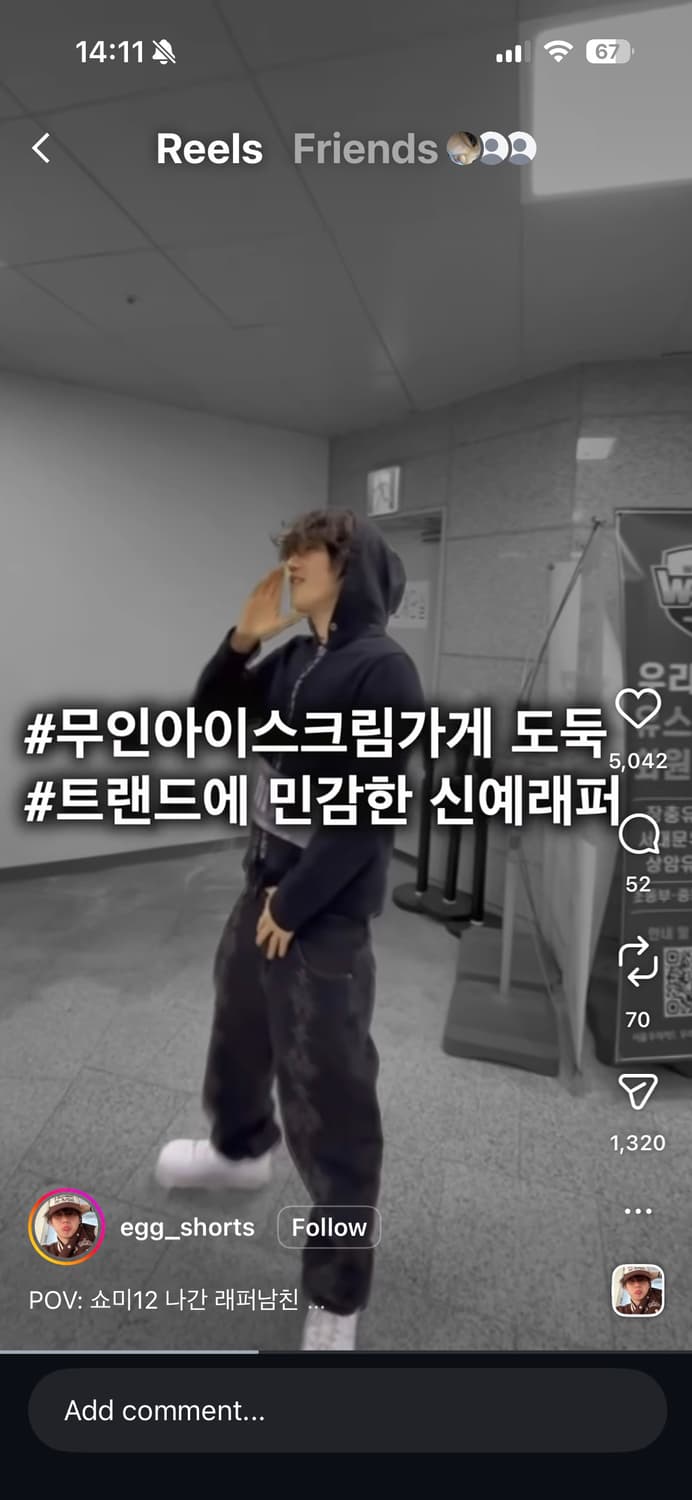 비슬로우 스트레이트 웨스턴 진 상품이미지2