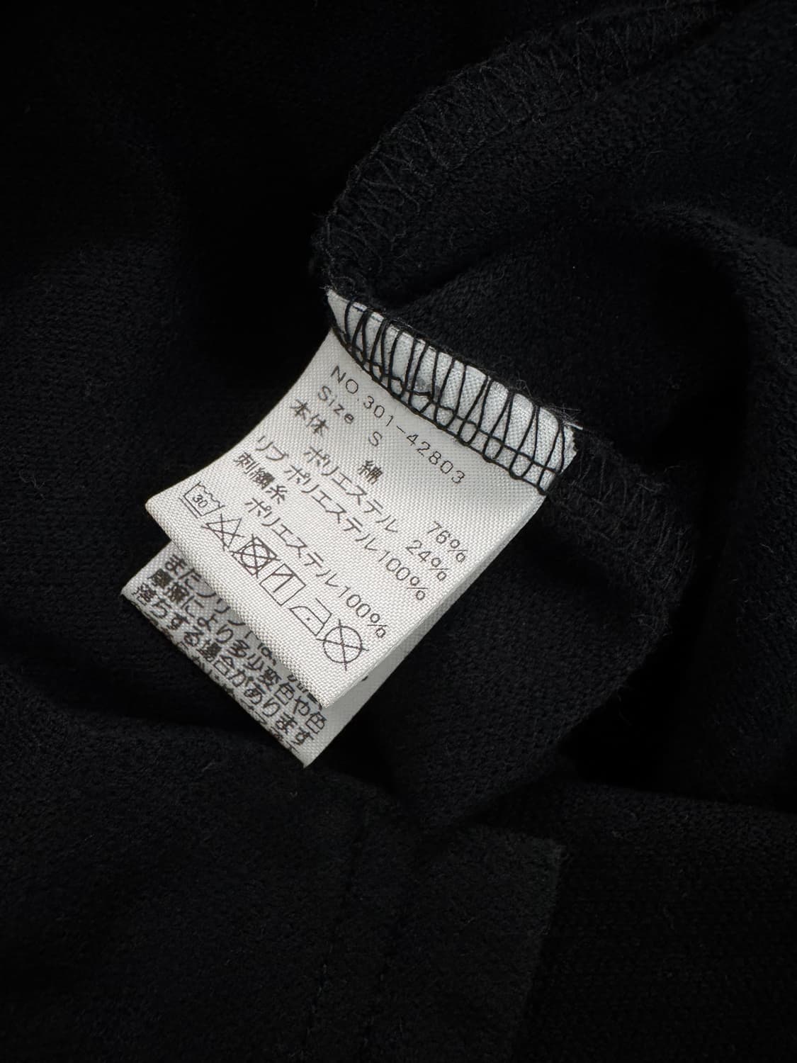 vtg top 상품이미지4