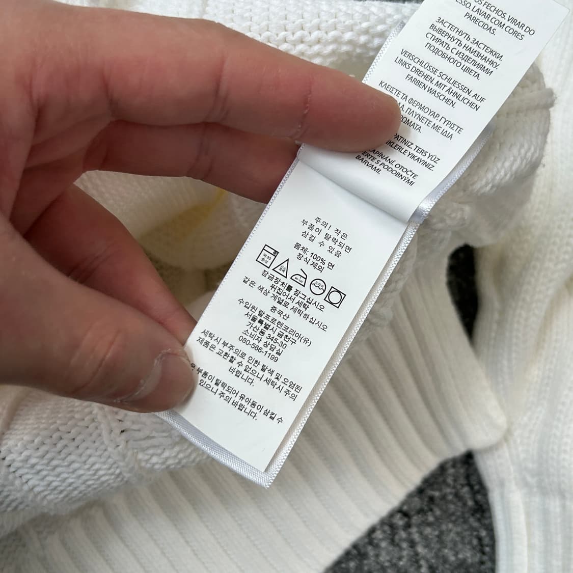 폴로 랄프로렌 화이트 케이블 니트집업 상품이미지8