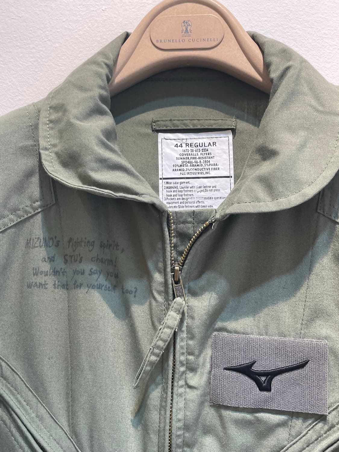 미즈노 워크 점프수트 상품이미지2