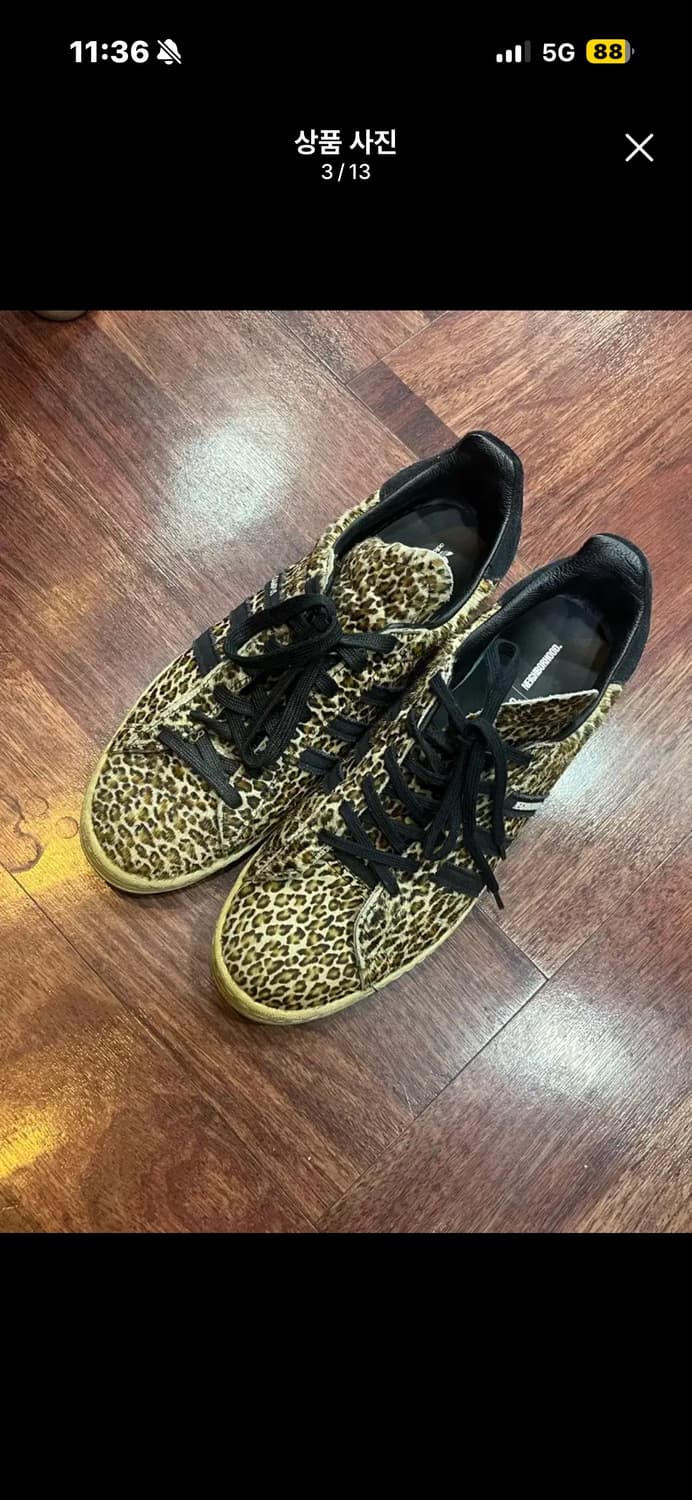 아디다스 x 엔드 x 네이버후드 캠퍼스 레오파드 블랙 295 상품이미지2