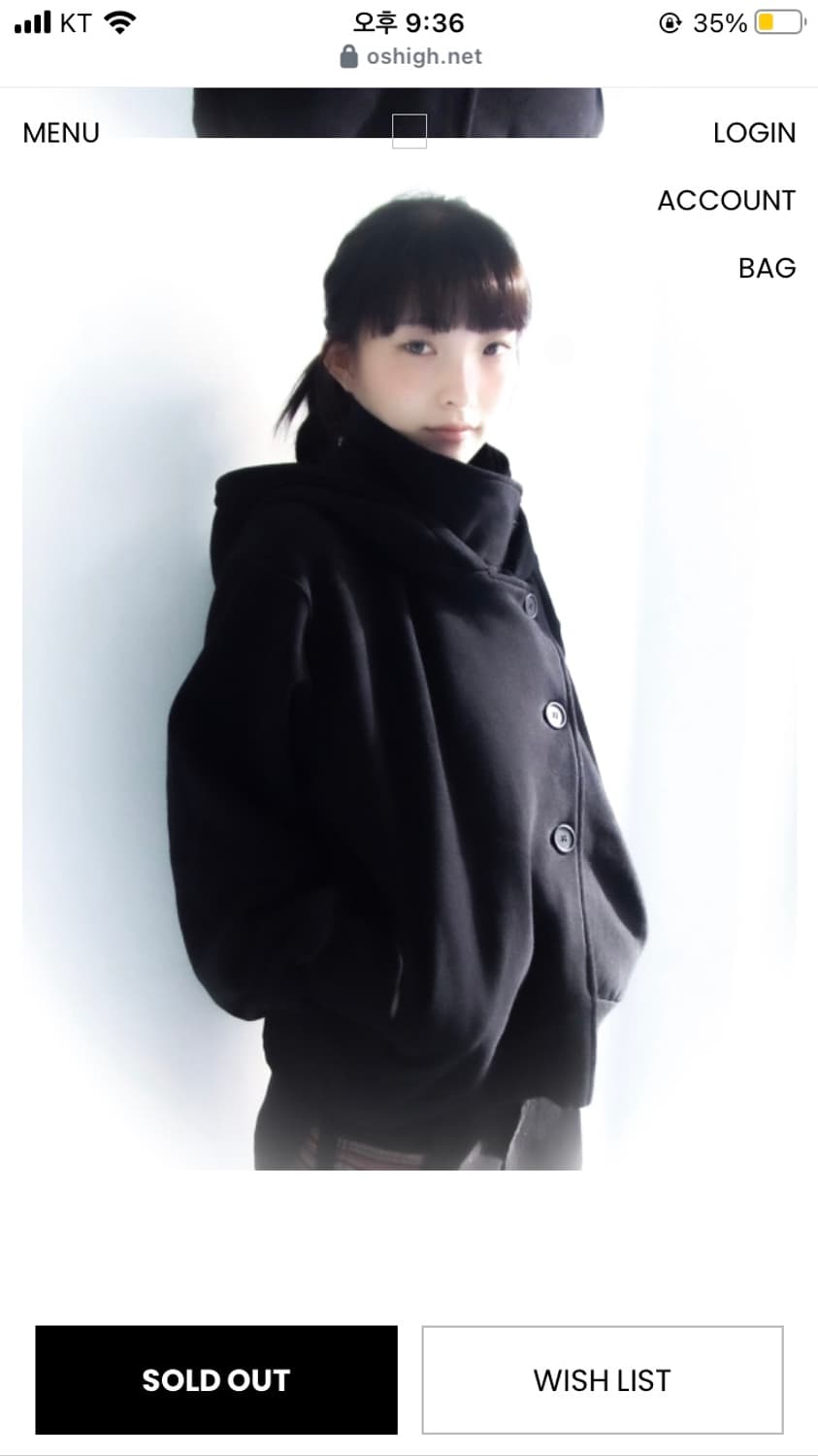 오스하이 oshigh 하이넥 후드 집업 블랙 상품이미지1