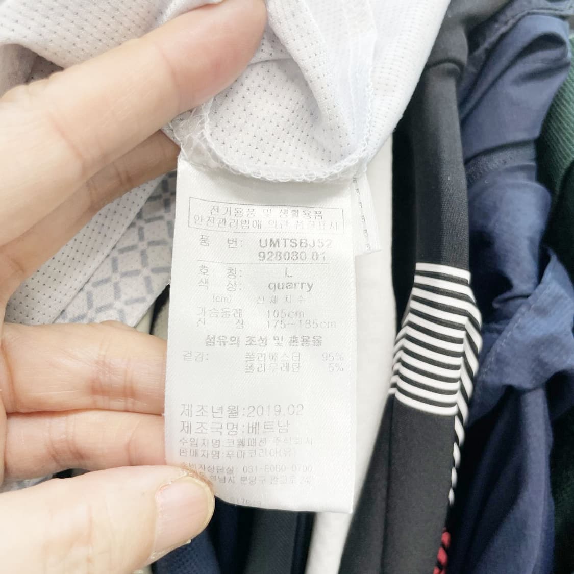 푸마 남성골프반팔 스판 L 진스센스 상품이미지5