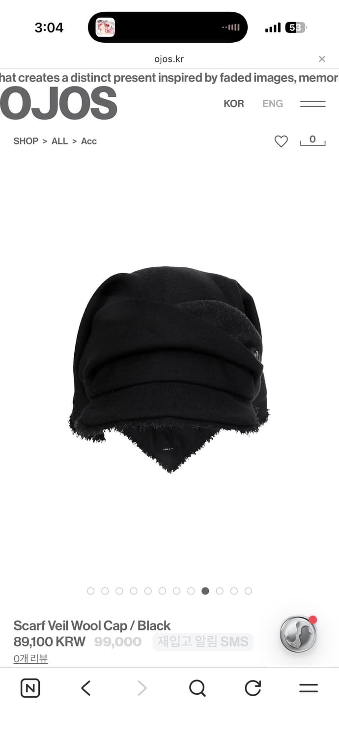 오호스 울 스카프 캡 scalf veil wool cap 상품이미지5