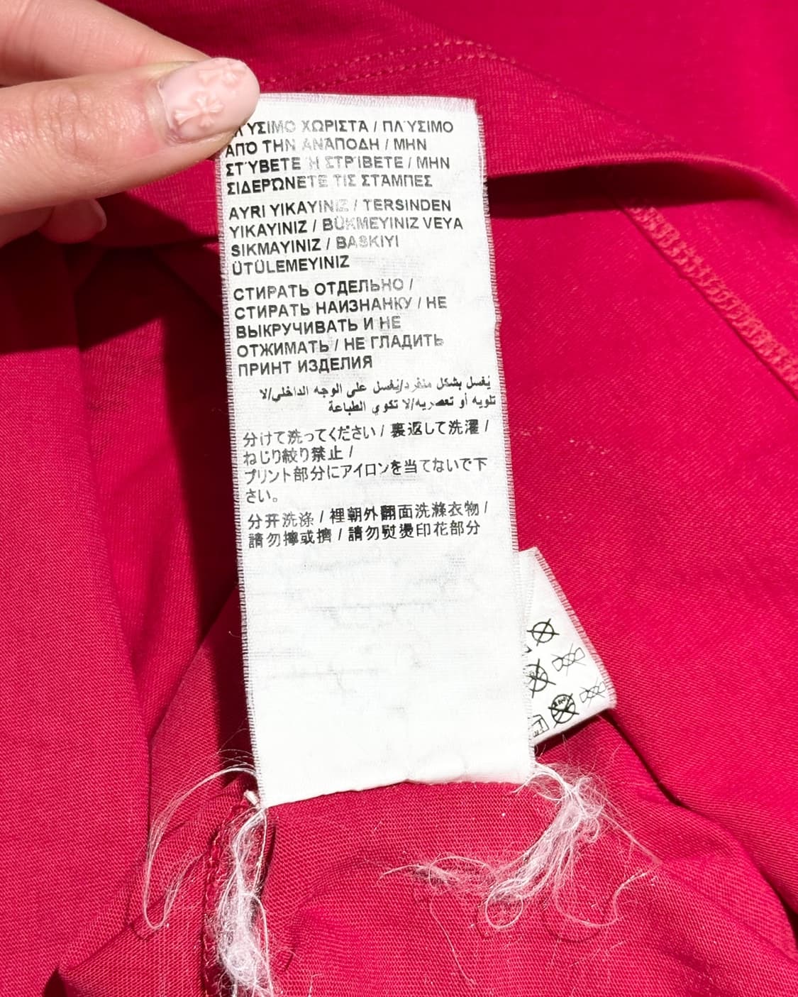 러브 모스키노 레드 핀 그래픽 롱슬리브 상품이미지10