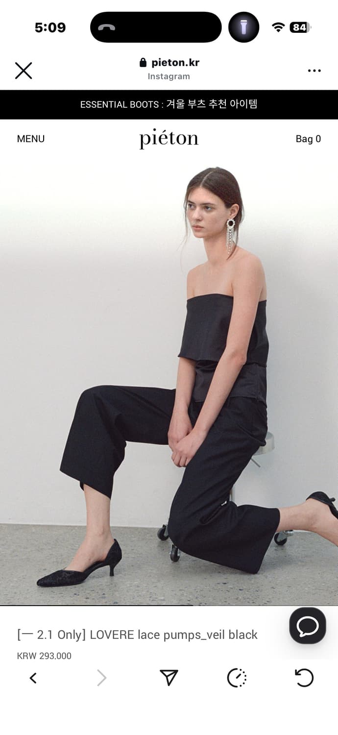 lea x pieton 레이스 펌프스 36.5(235) 상품이미지6