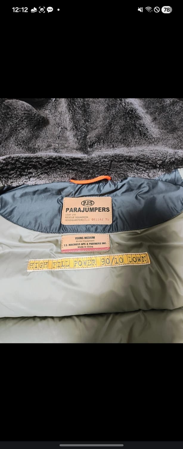 새상품 파라점퍼스 코요테퍼 다운 패딩 점퍼 S 상품이미지5