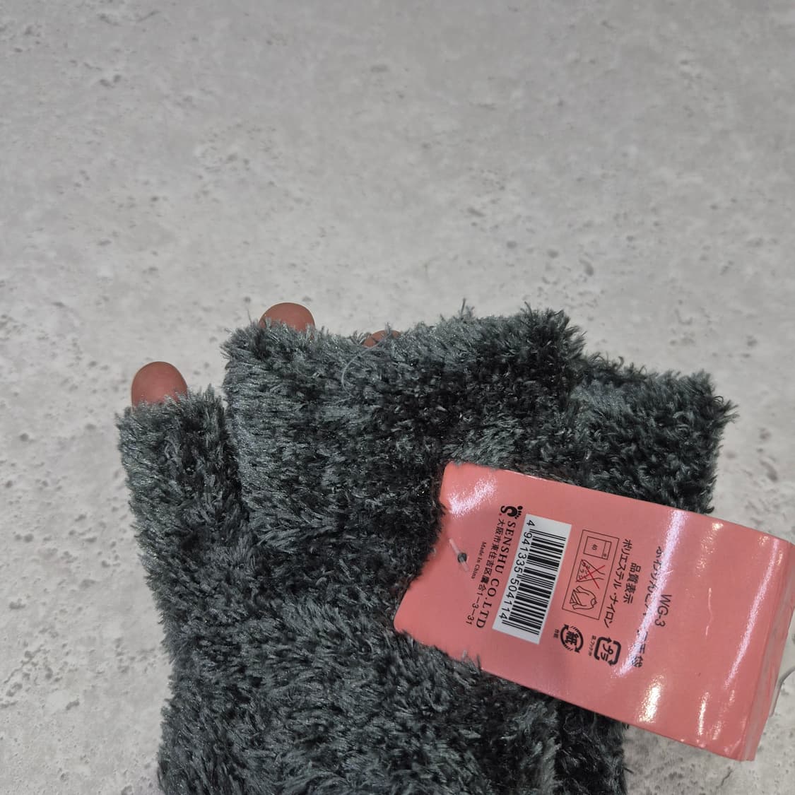 일본 센슈 부들부들 퍼 반장갑 상품이미지3