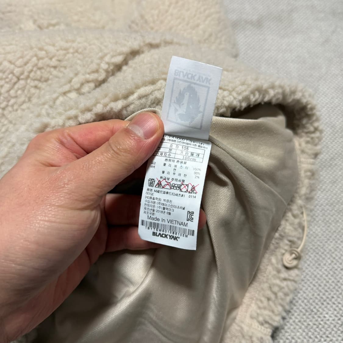 블랙야크 하프집업 플리스 후디 상품이미지5