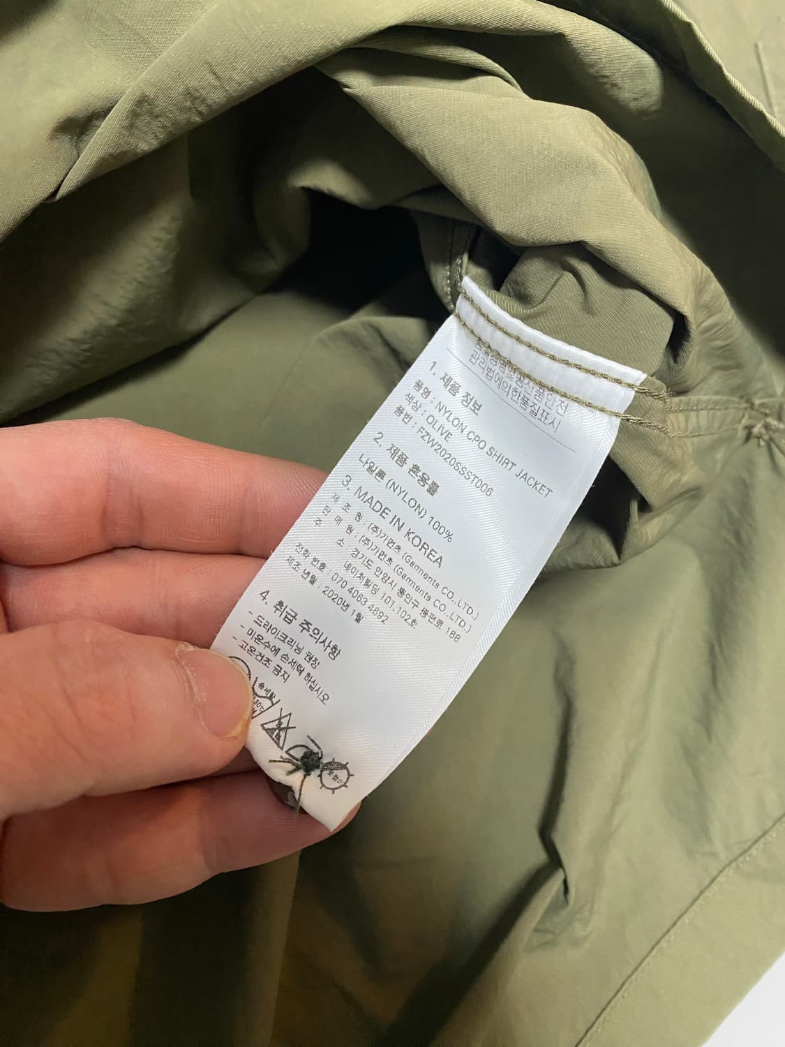 프리즘웍스 나일론 CPO 셔츠 자켓 XL 상품이미지4