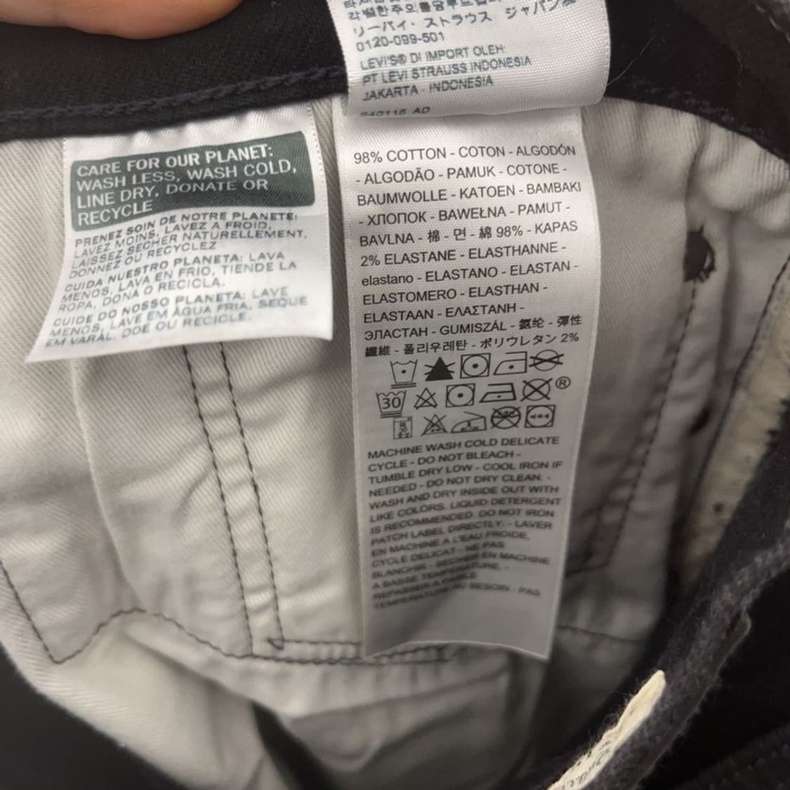 리바이스 512 빅E 프리미엄 골드 블랙진 팬츠 36인치 C07715 상품이미지6