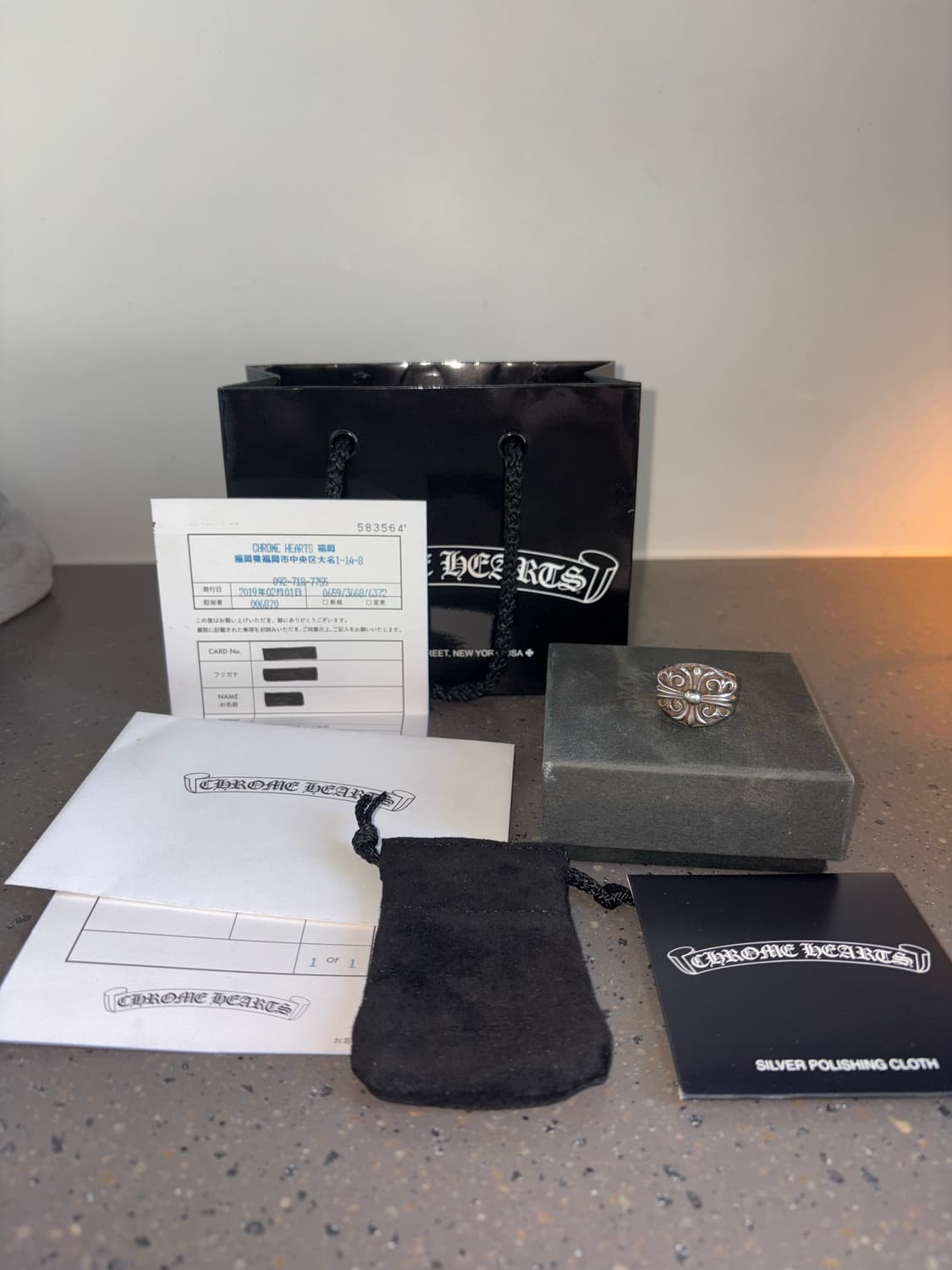 크롬하츠 키퍼링 풀세트 US9.5 KOR20호 상품이미지9