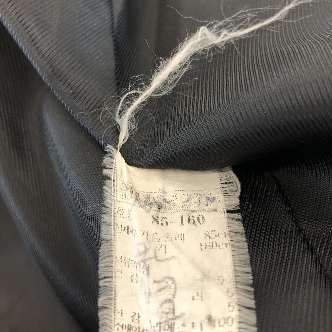 헤지스 앙고라 울 싱글코트 85-160 상품이미지6