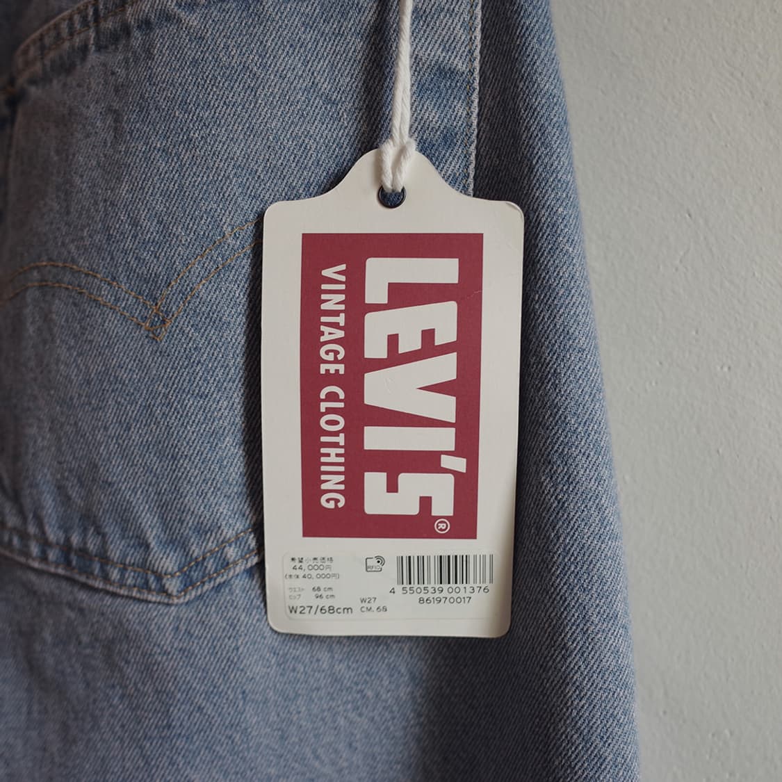 LVC 503BXX Selvedge Denim Pants 상품이미지8