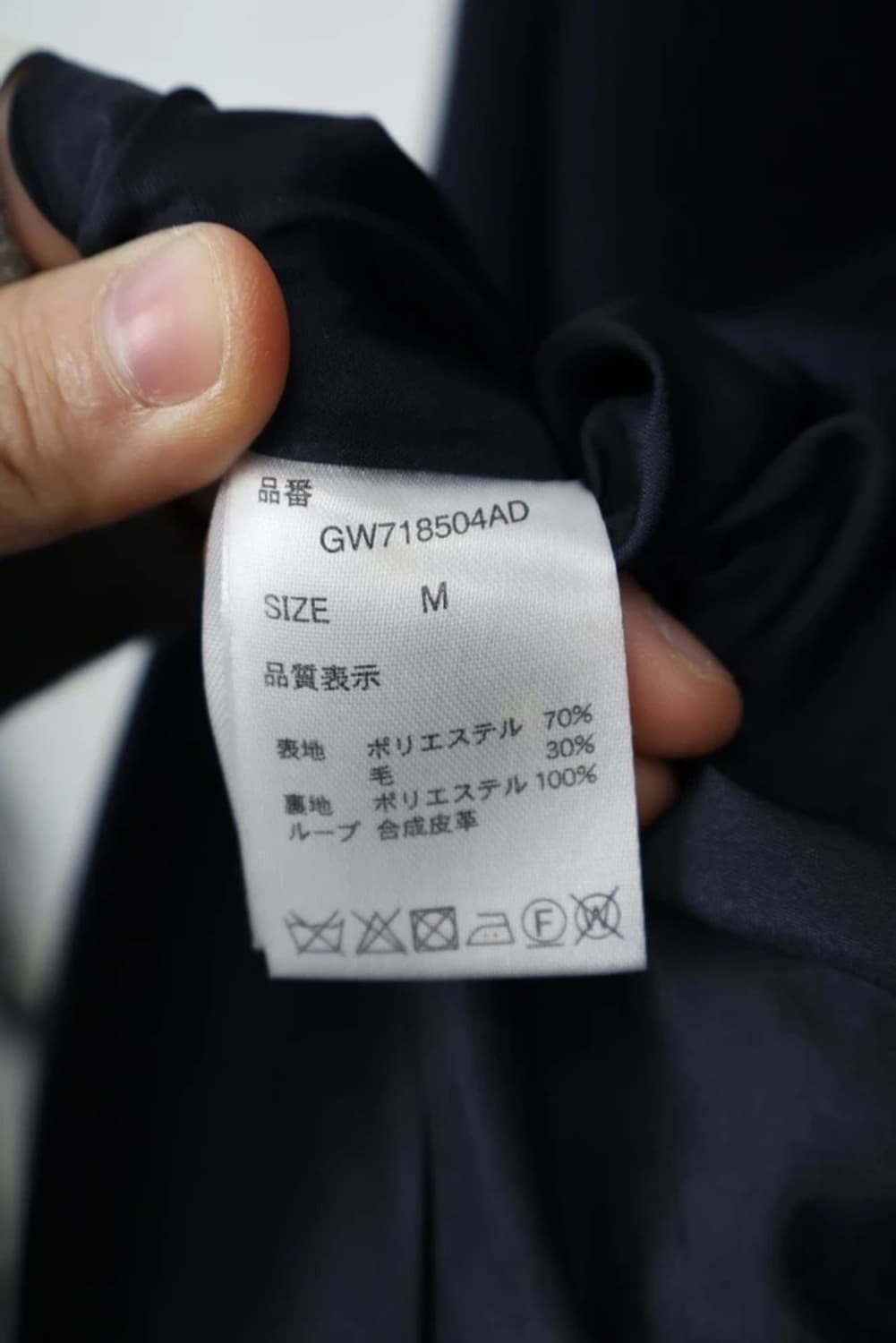 GLOBAL WORK Duffle Coat 상품이미지7