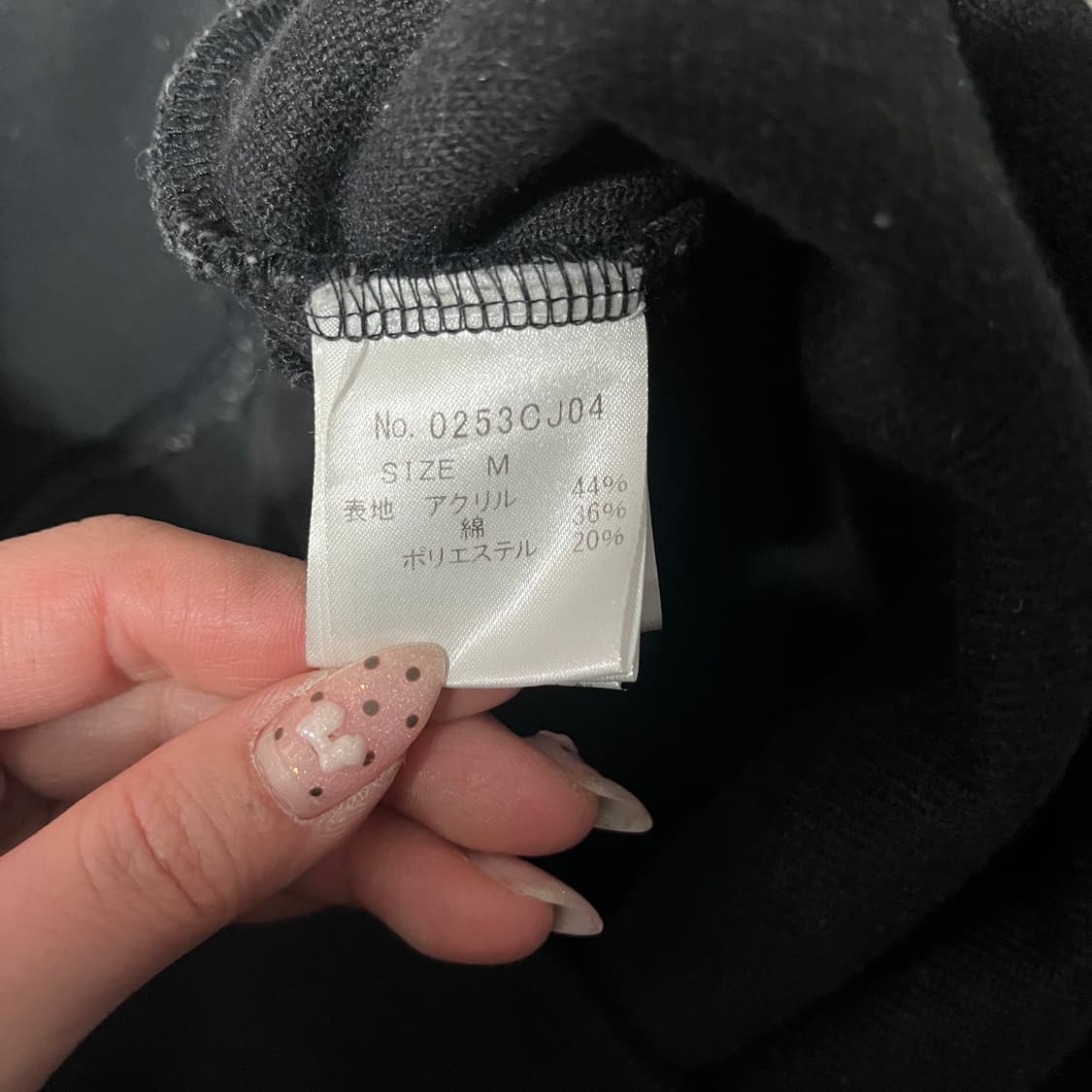 히스테릭 글래머 00‘s 히스걸 노르딕 코위챤 가디건 집업 상품이미지4