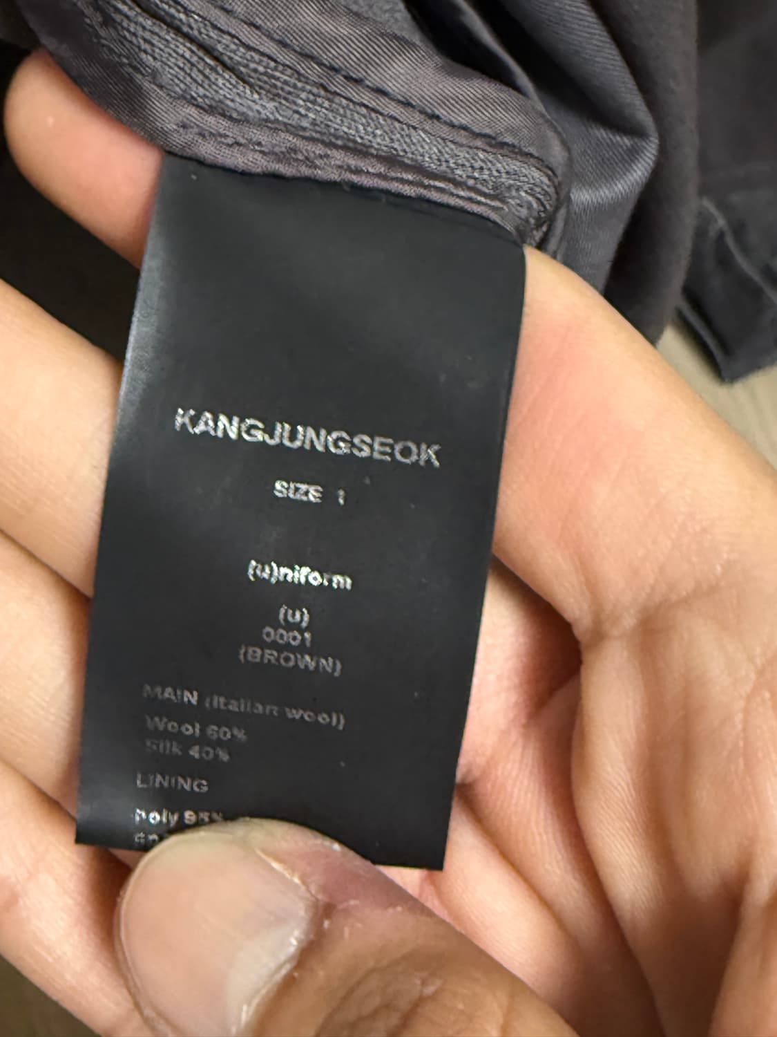 강정석 0001 jacket 상품이미지3