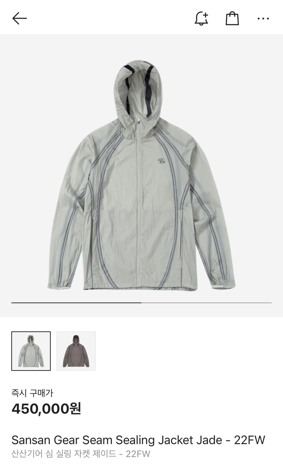 산산기어 심 실링 자켓 제이드 - 22FW 상품이미지1