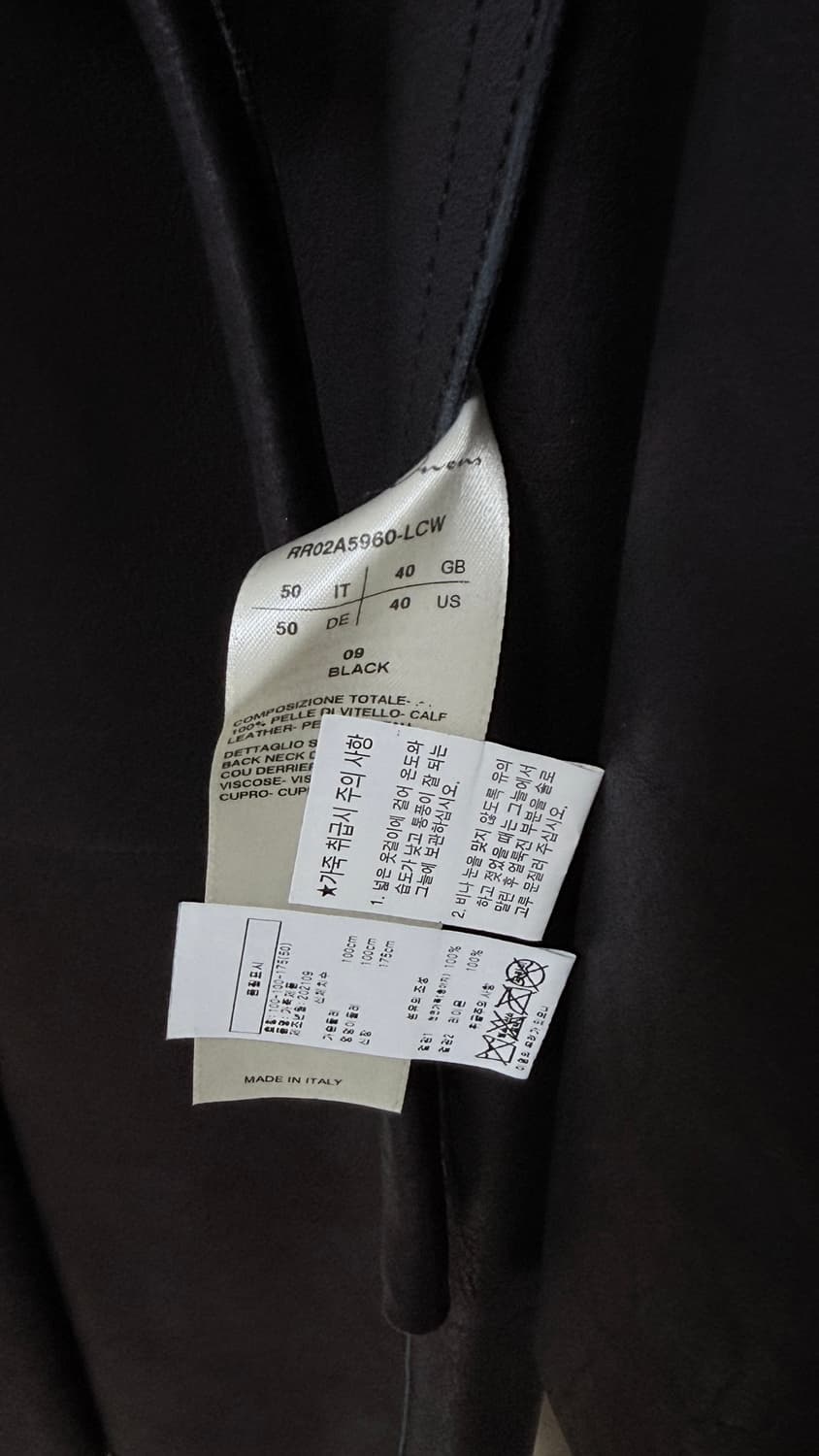 Rick Owens 21AW Klaus 레더 코트 50 상품이미지6