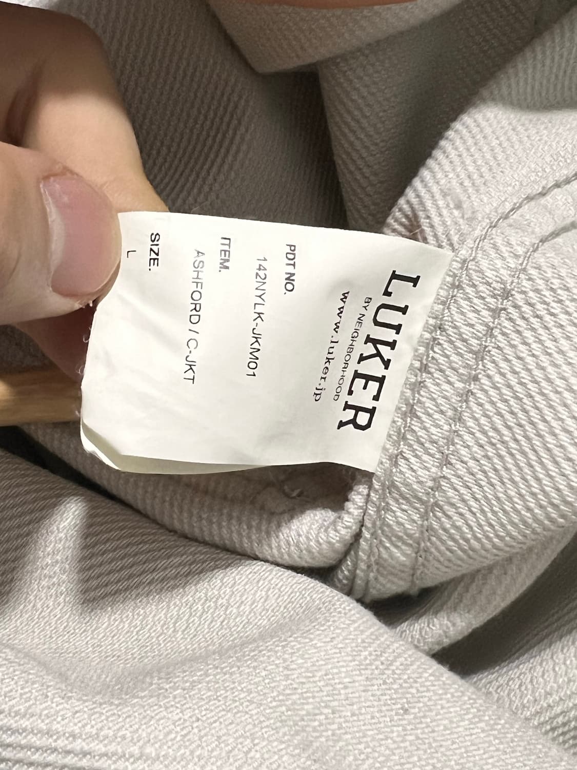 Luker by Neighborhood Truker Jacker 상품이미지5