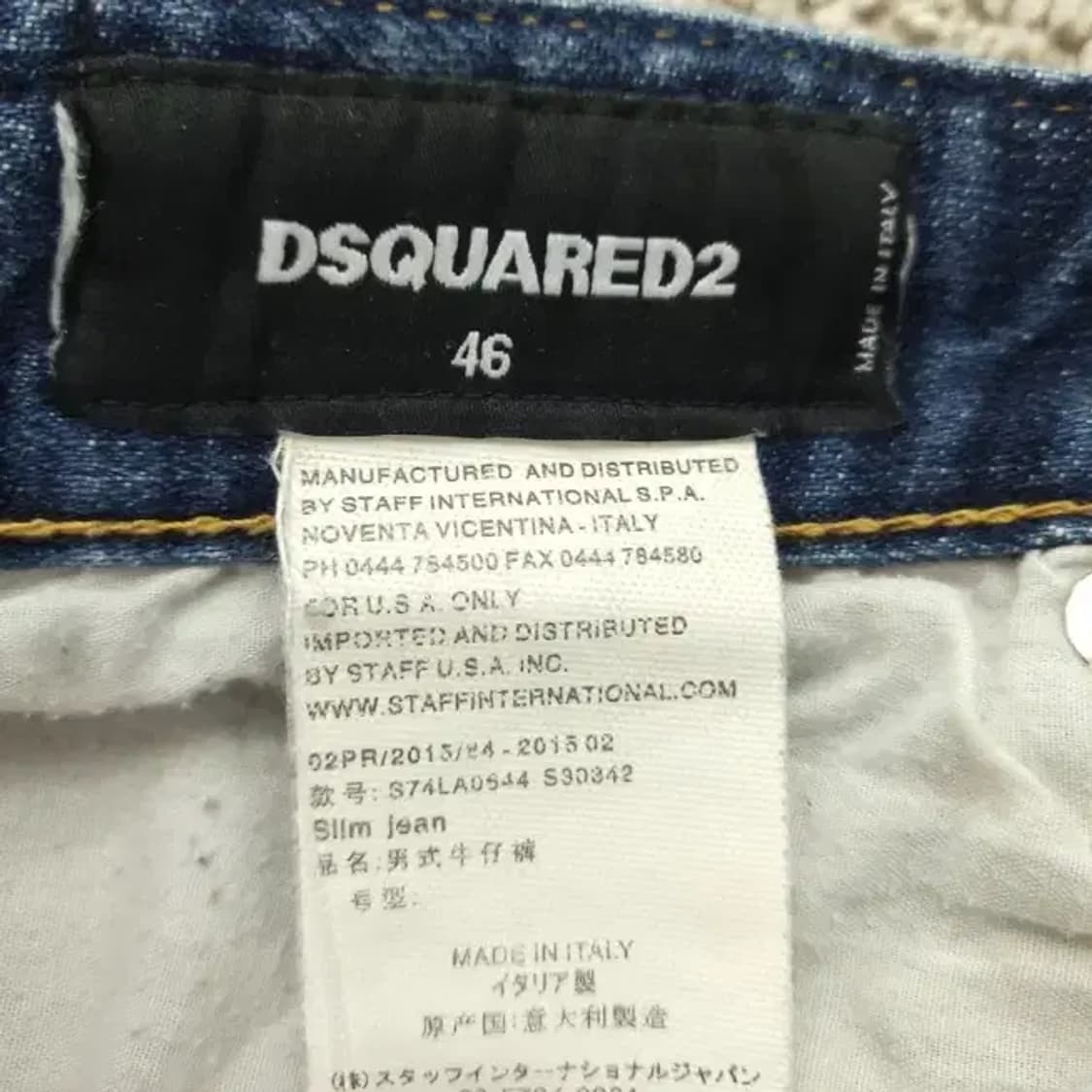 디스퀘어드2 남성 슬림핏 데미지 청바지 46 상품이미지3