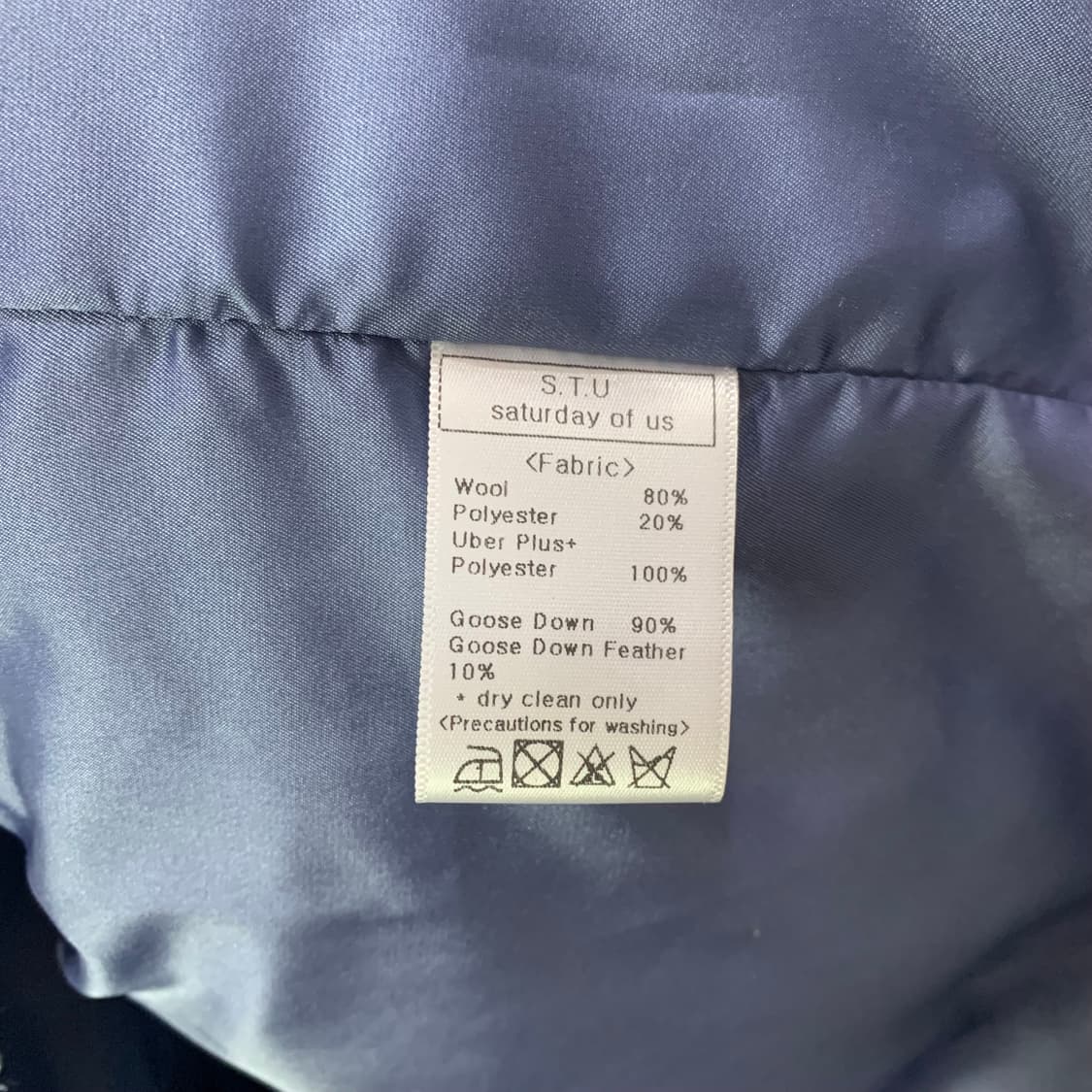 stu 패딩 셔츠 자켓 상품이미지5