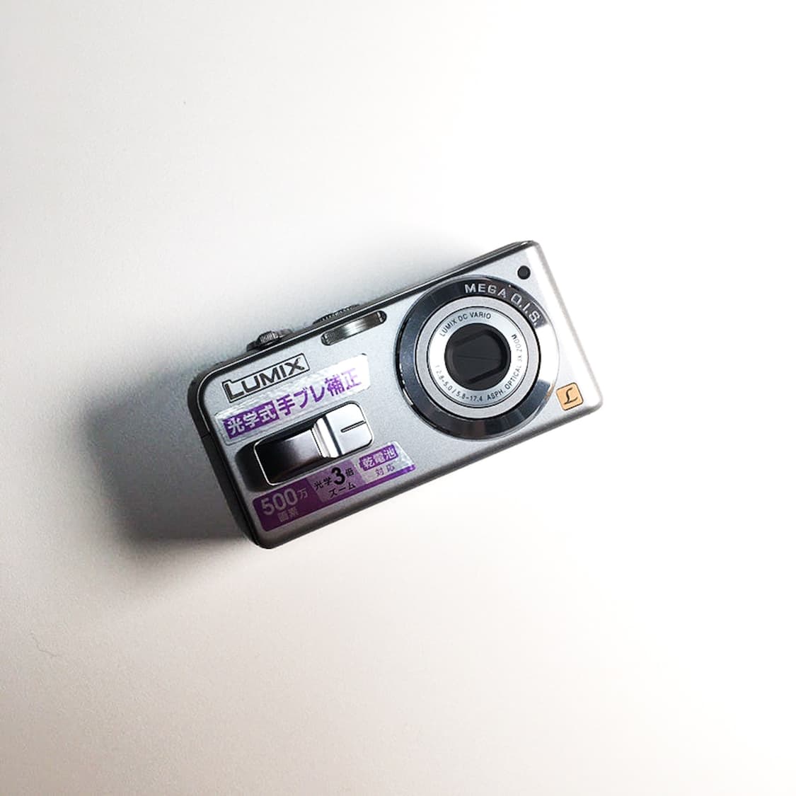 [초보추천템]Panasonic DMC-LS2실버 빈티지디카  상품이미지3