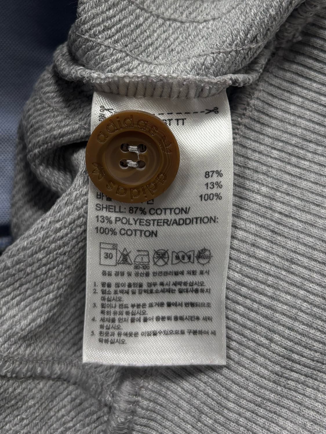 아디다스 슈퍼스타 그레이 코튼 집업 자켓 상품이미지6