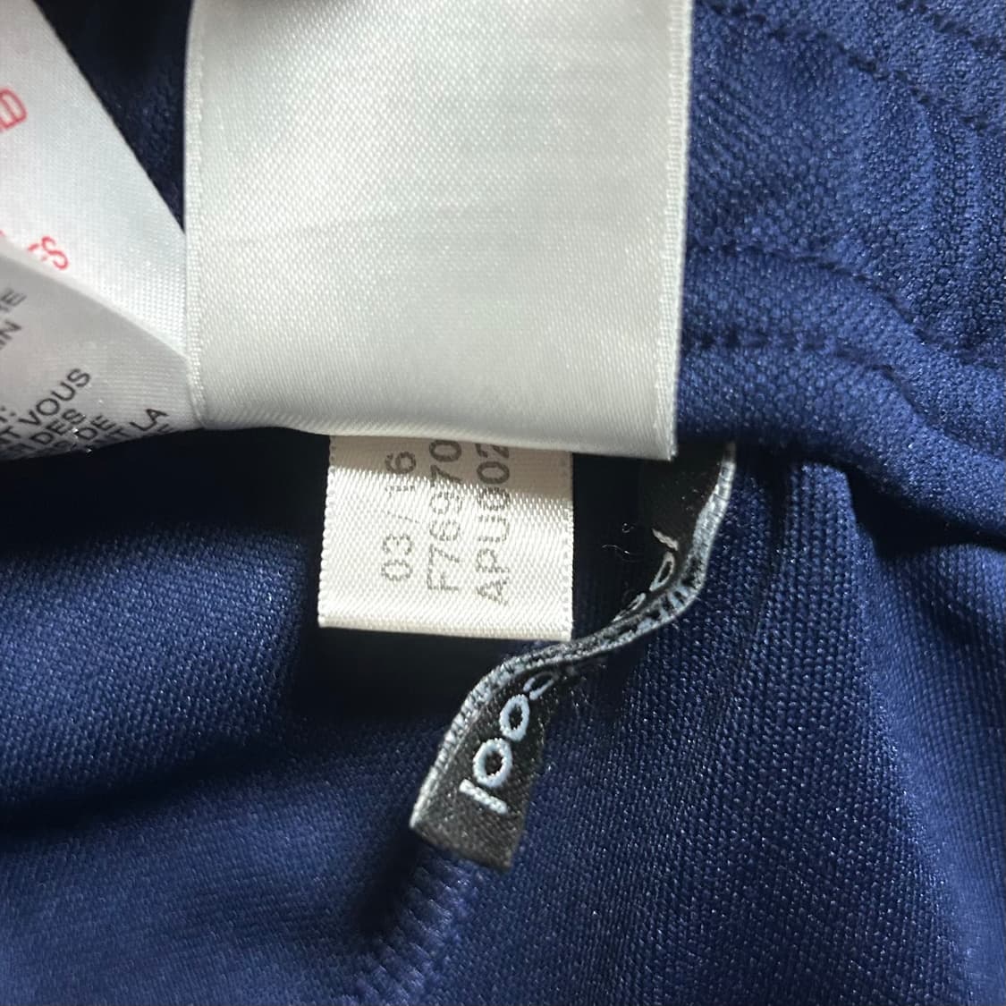 [M] adidas 아디다스 네이비 콘디보14 트레이닝 팬츠 상품이미지8