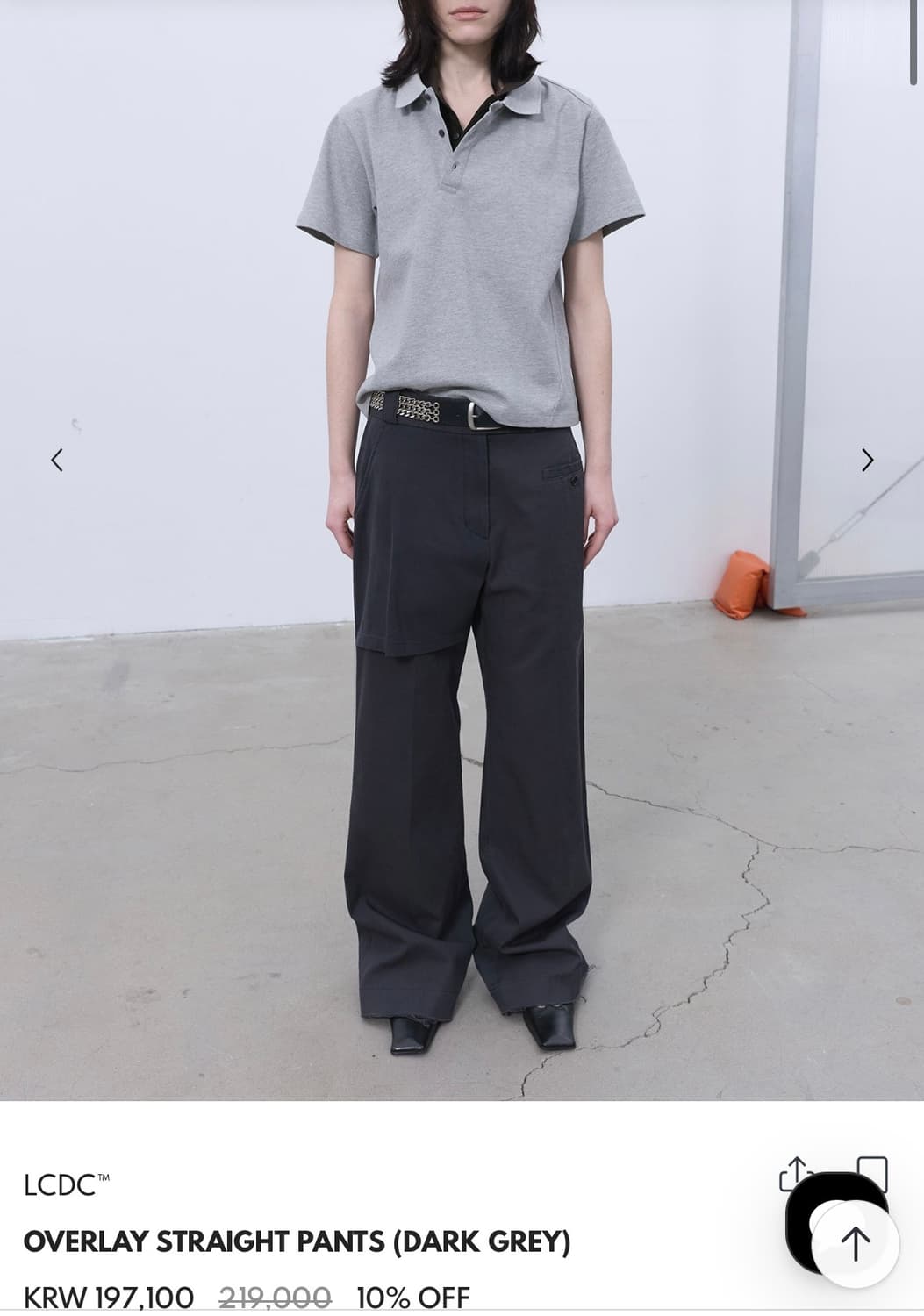 Lcdctm pants 상품이미지1