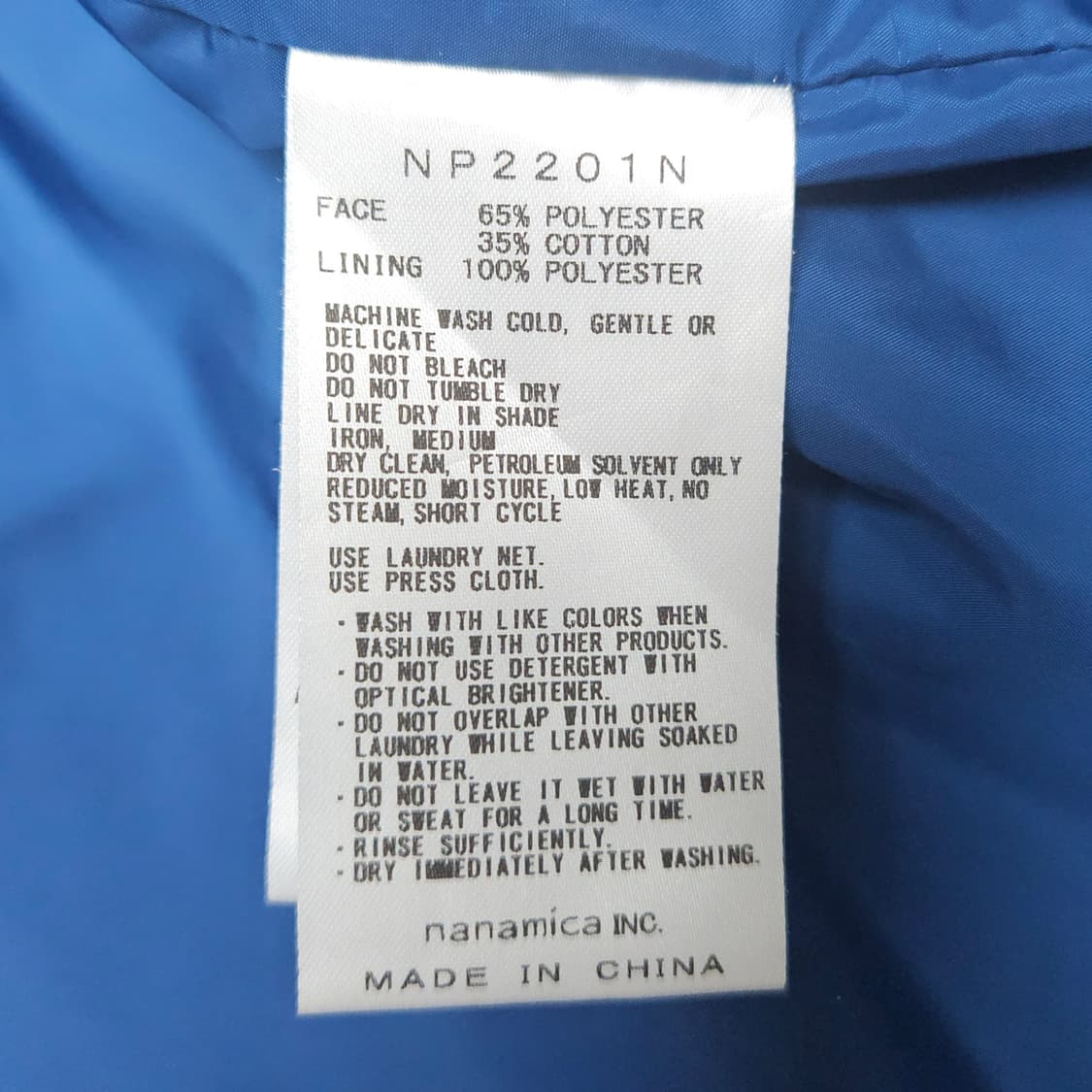 (무료배송, 새상품급) 노스페이스 퍼플라벨 나나미카 마운틴파카 s사이즈 상품이미지5