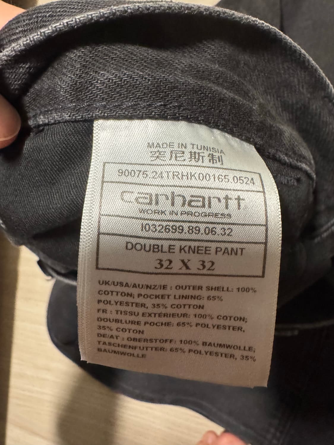 칼하트윕 더블니팬츠 블랙 32x32 상품이미지2