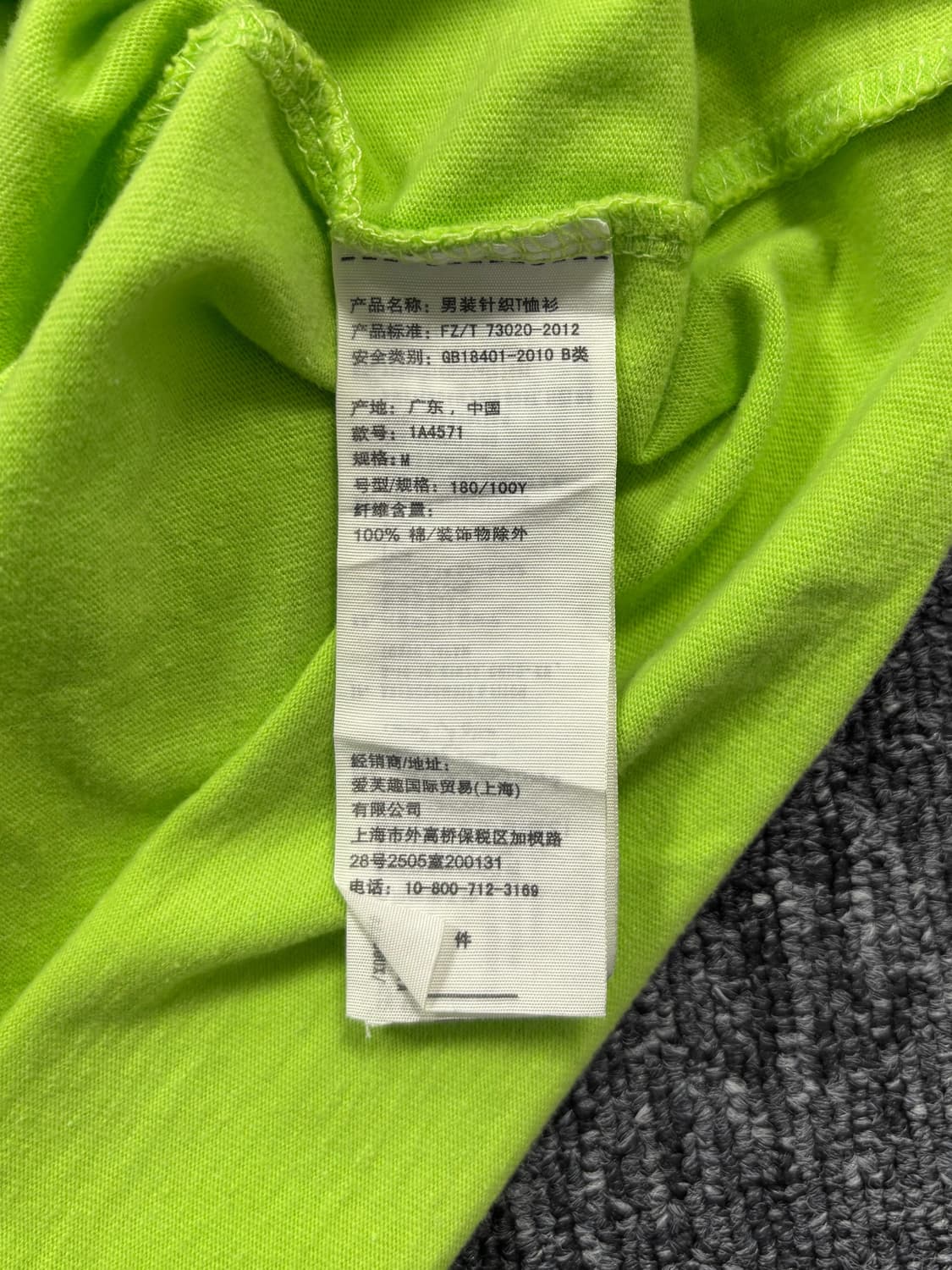 아베크롬비 반팔티 상품이미지6