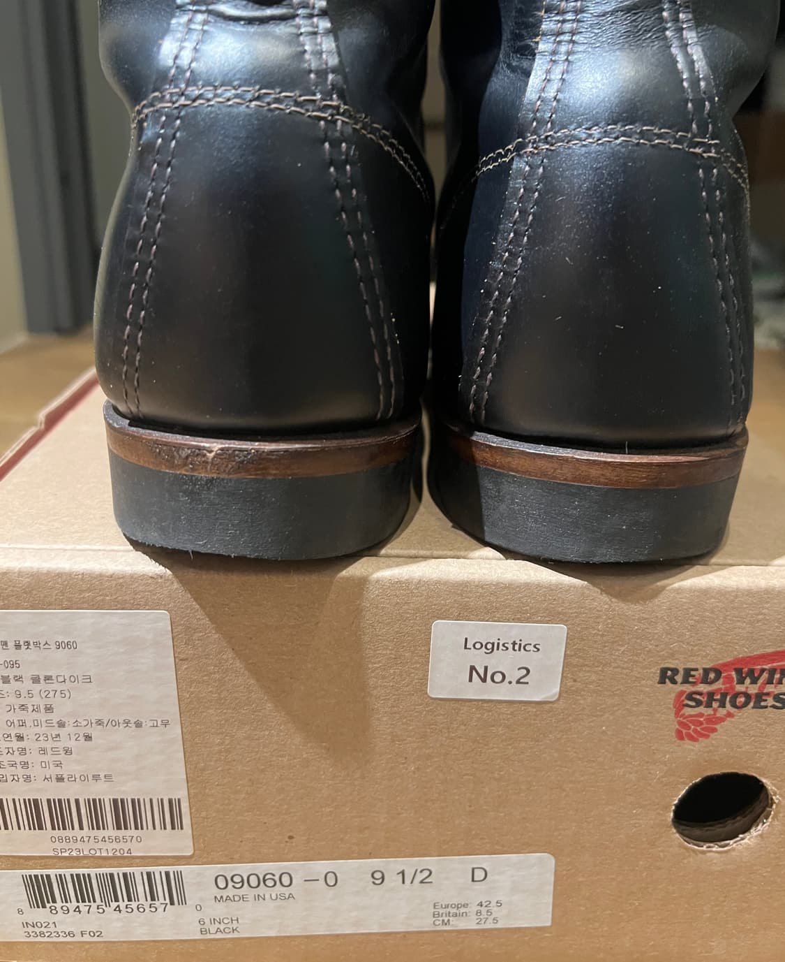 레드윙 9060 9.5d 팝니다 상품이미지4