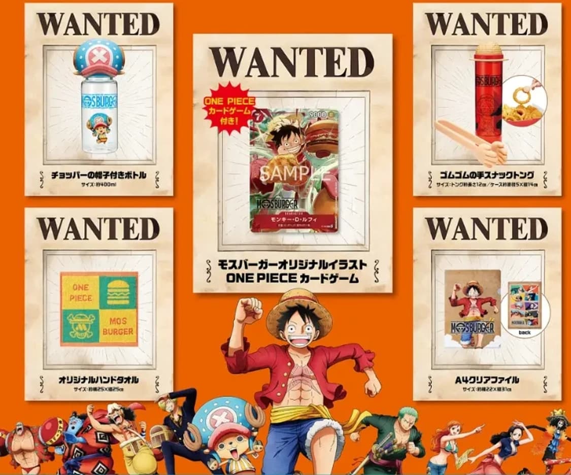 일본 모스버거 one piece 원피스 물병 스낵집게 콜라보 굿즈 상품이미지3