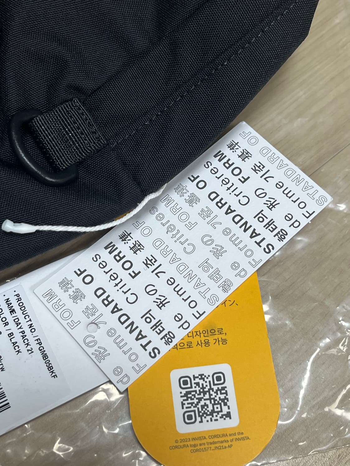 파운드포켓 데이팩 21 블랙 상품이미지8