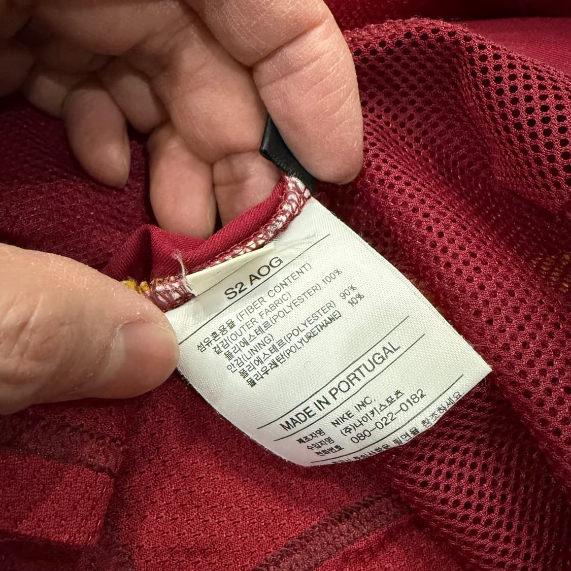 S 나이키 포르투갈 축구 국가 대표팀 레트로 유니폼 반팔 티셔츠 상품이미지5