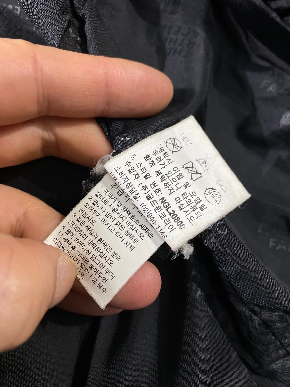 [L] The North Face 노스페이스 경량패딩 자켓 상품이미지7