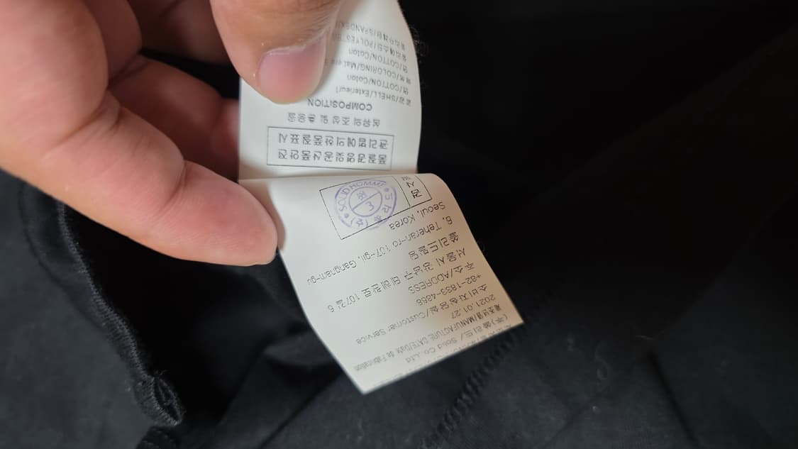 [새상품급,48]우영미 플라워 발색 반팔 블랙 상품이미지7