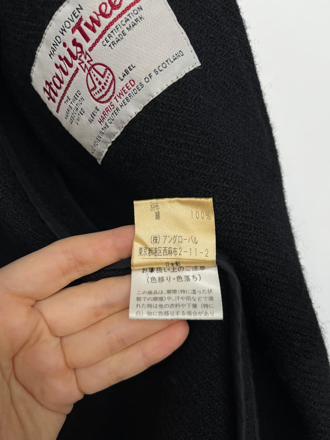 마가렛 호웰 해리스 트위드 울 셔츠 자켓 상품이미지8