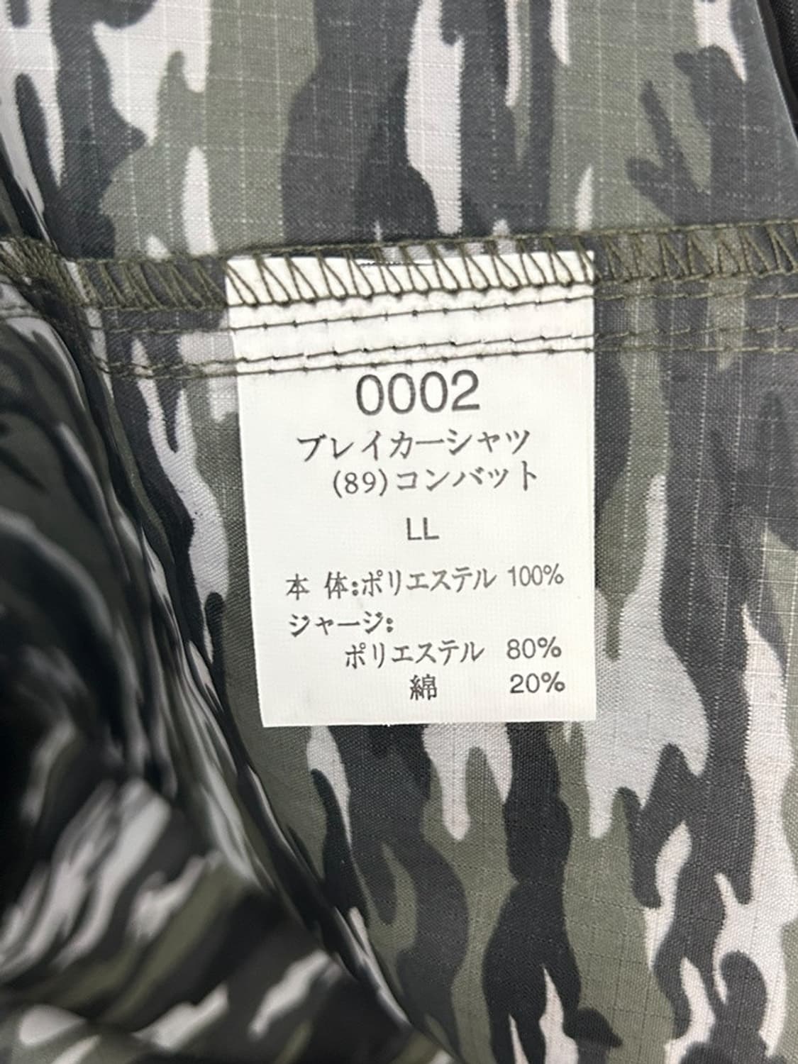 vtg top 상품이미지4