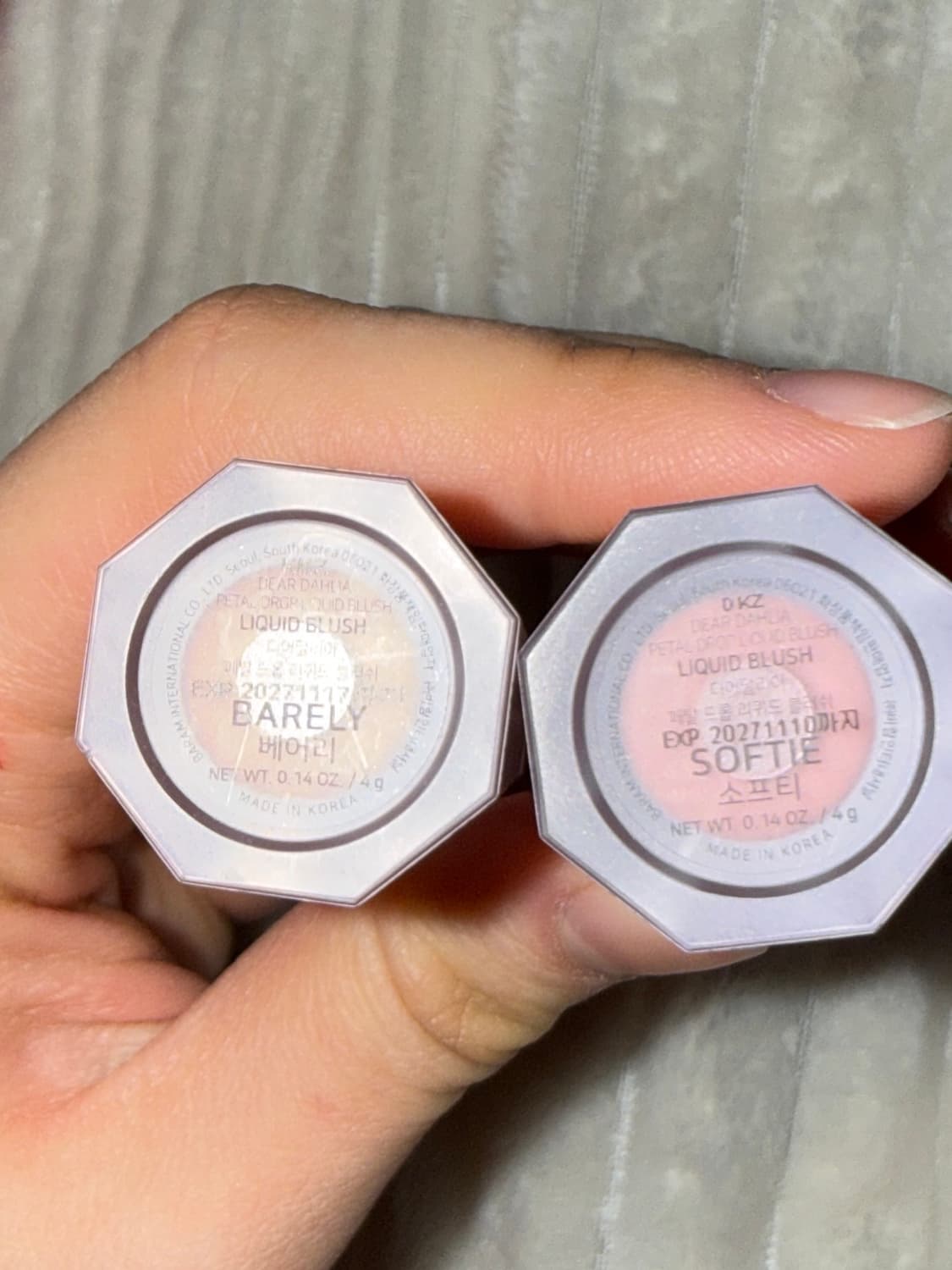 화장품 판매해요 상품이미지2