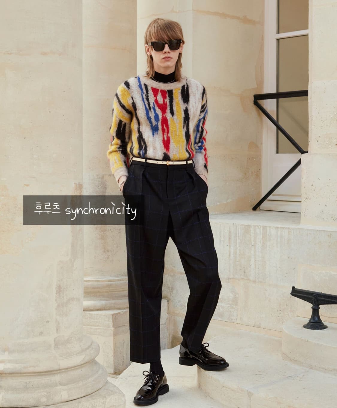 생로랑 스키니 벨트 90 상품이미지1