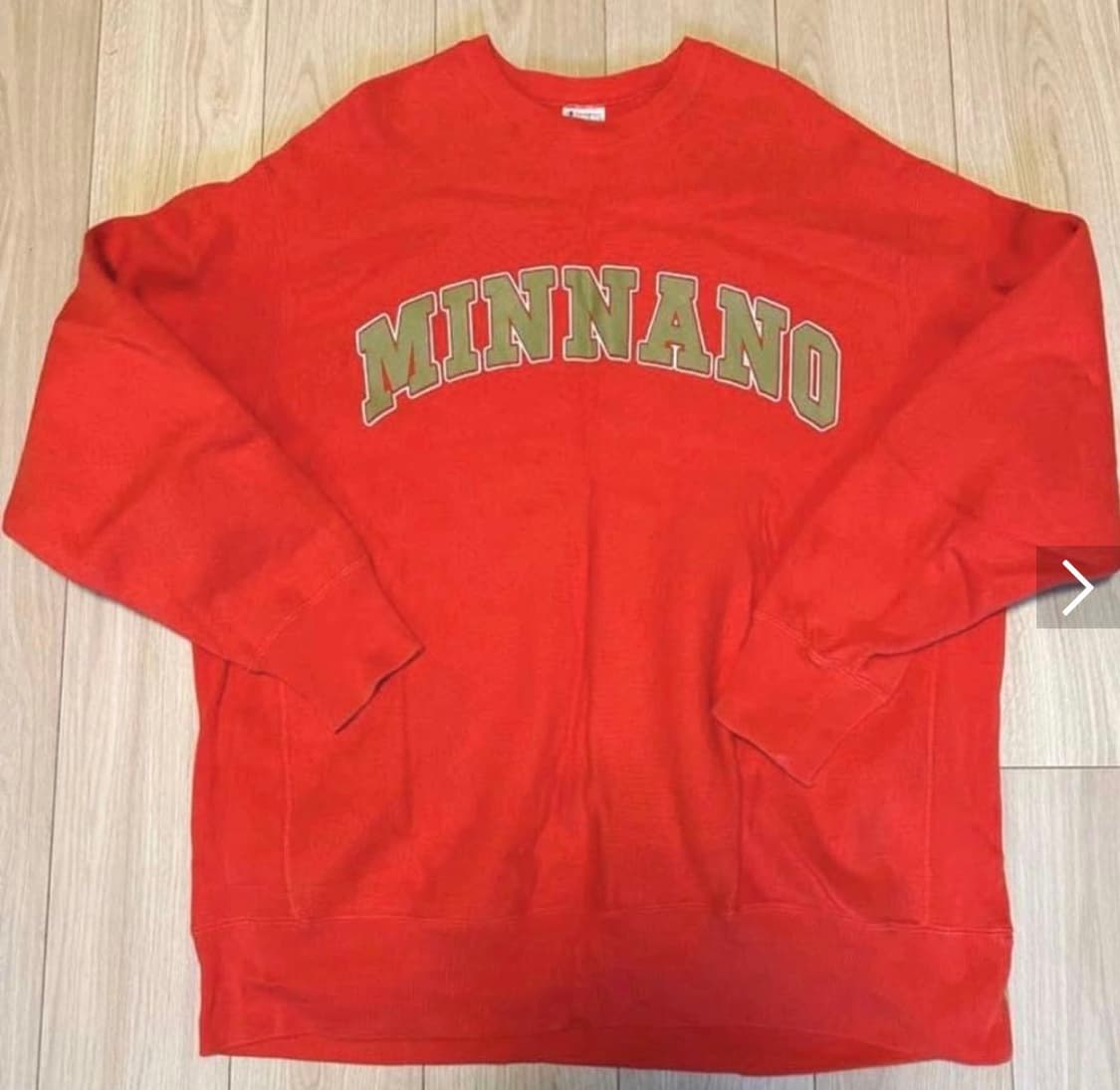 민나노 빔즈 챔피온 맨투맨  XL 상품이미지1