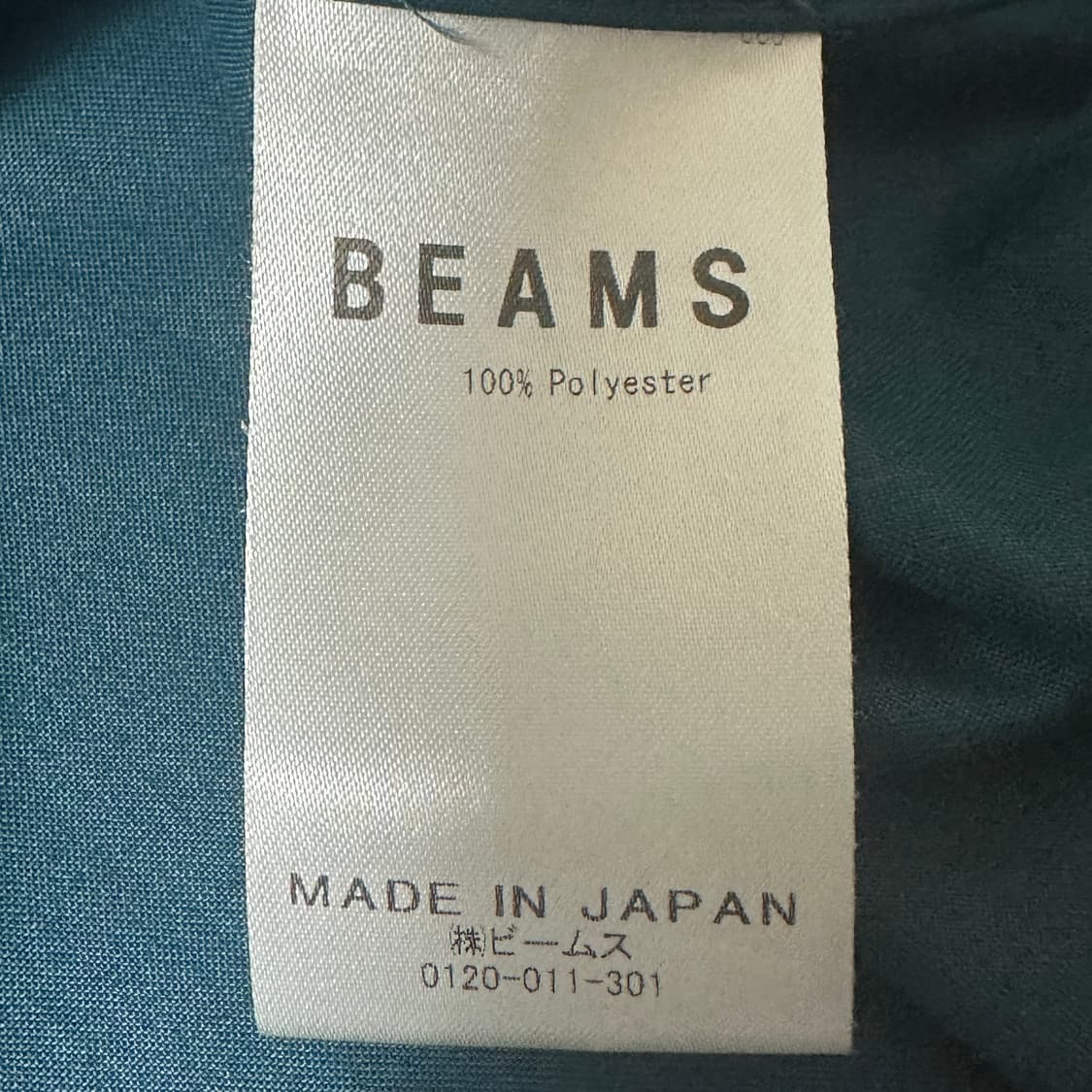 빔즈 Vaporize 웨스턴 반팔 셔츠 그린 색상 L사이즈 상품이미지10