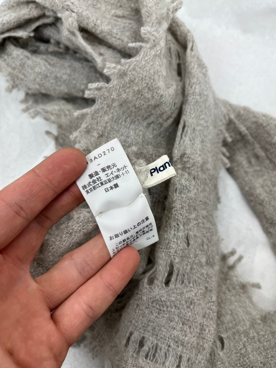 Plantation by Issey Miyake 머플러  상품이미지4